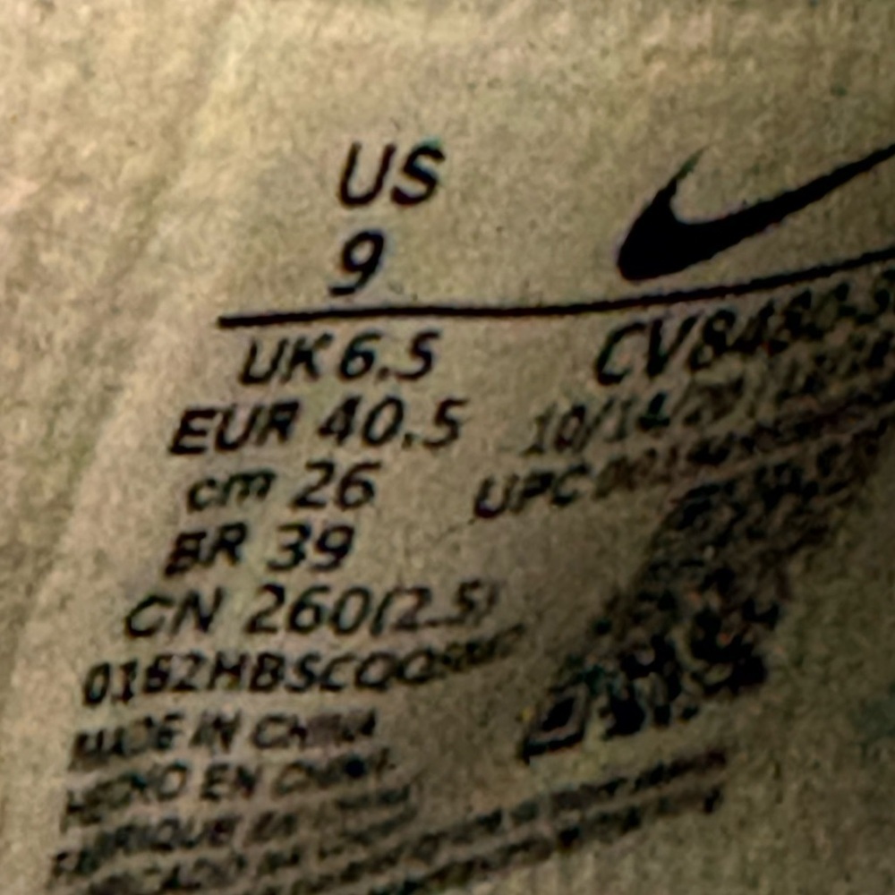 Nike Air Force 1 Shadow SE Pixel Swoosh in the Barely Green woman’s Size 9 - Picture 7 of 7